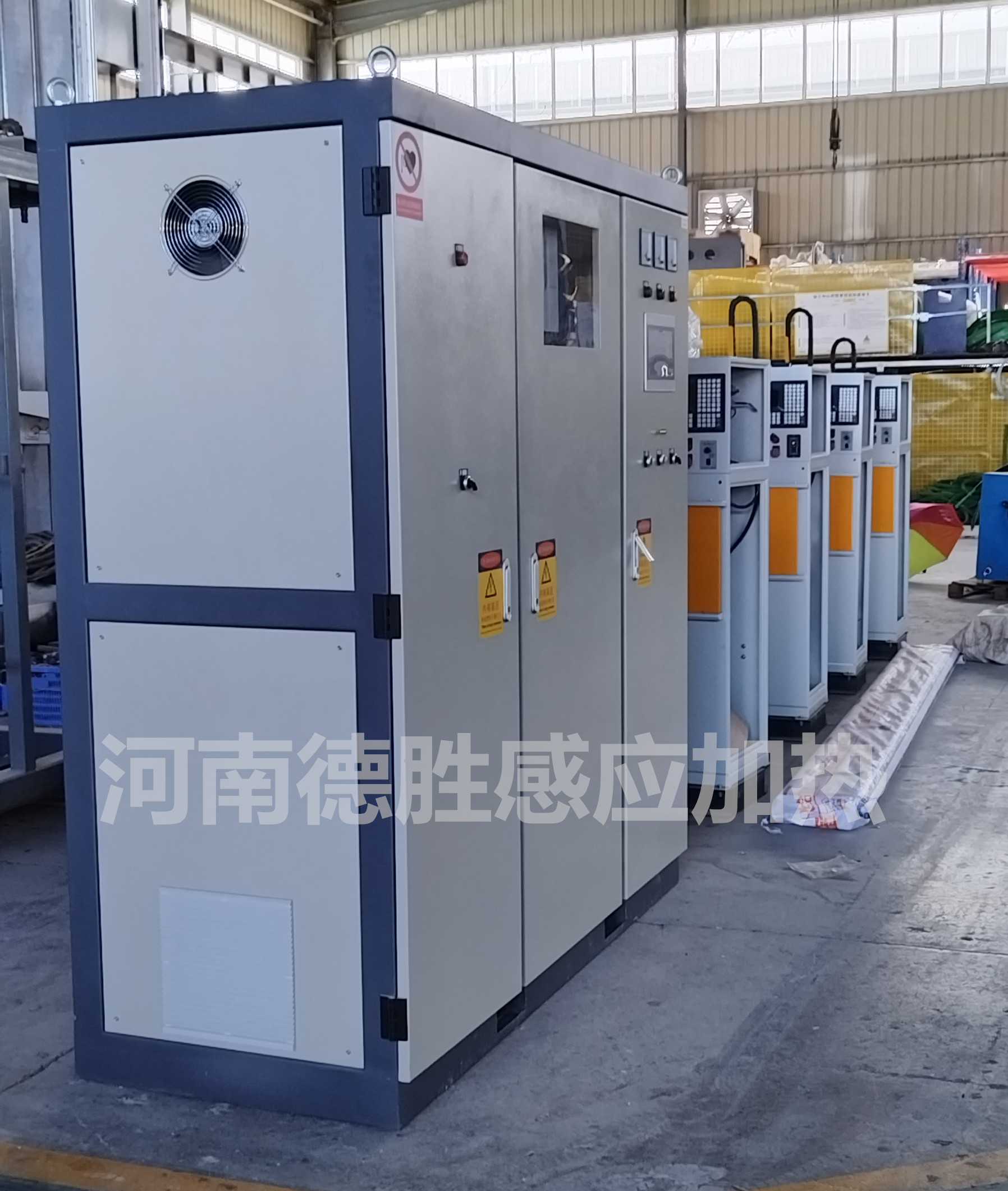 800KW中頻加熱鍛造爐