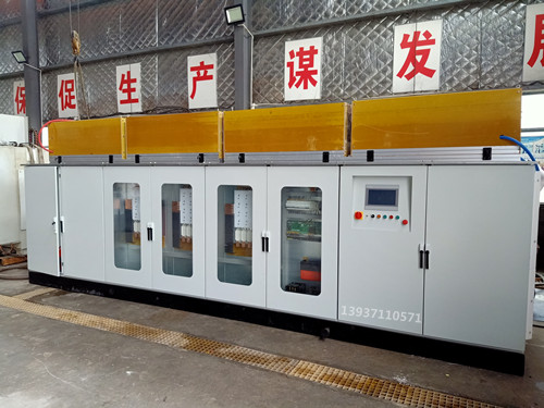 1000KW中頻感應(yīng)加熱鍛造爐